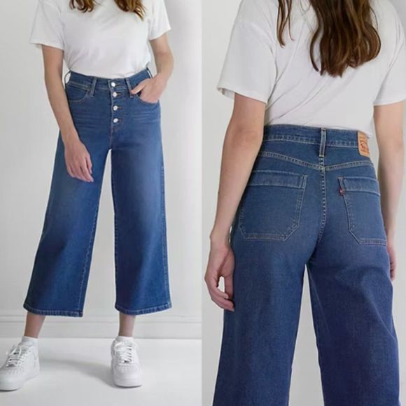 Levi's Denim - NWT Levi's Mile High Wide Leg Jeans